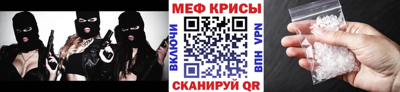 Наркотические вещества Краснотурьинск NBOMe ссылка на мегу рабочий сайт Бошки Шишки COCAIN СК АМФЕТАМИН Меф