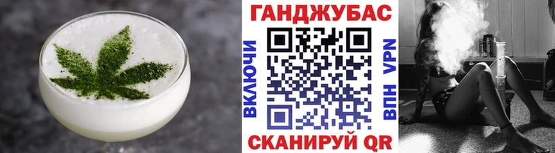 Еда ТГК конопля  это клад  Краснотурьинск 