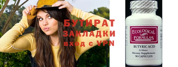 героин Баксан