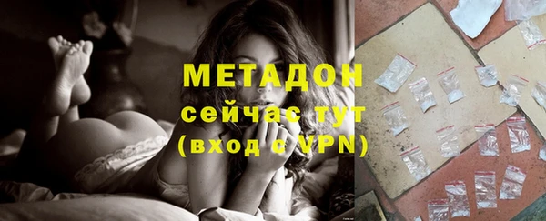 MESCALINE Балабаново