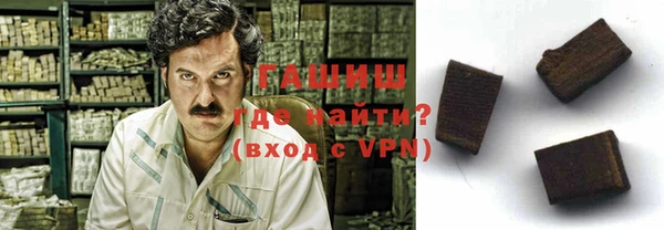 героин Баксан