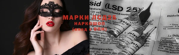 героин Баксан