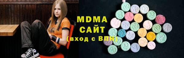 MESCALINE Балабаново