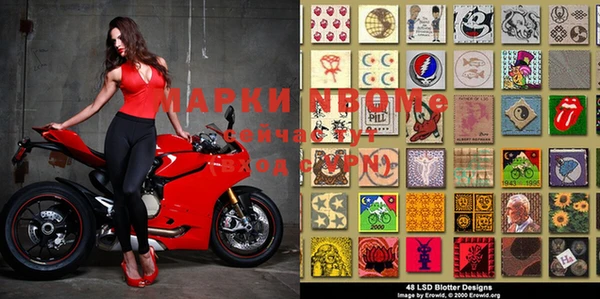 героин Баксан