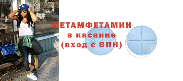 героин Баксан