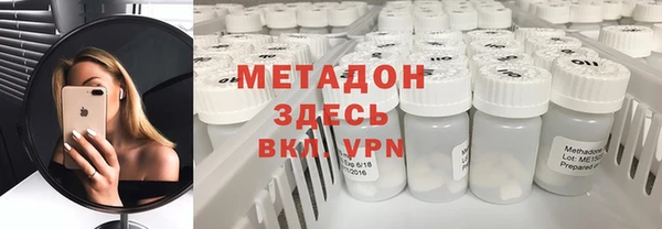 MESCALINE Балабаново