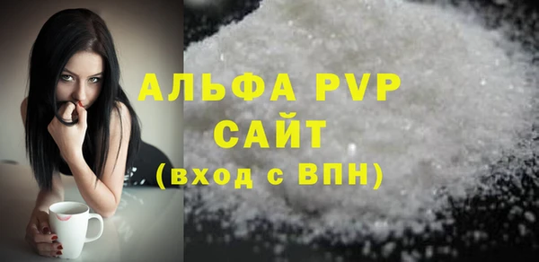 MESCALINE Балабаново