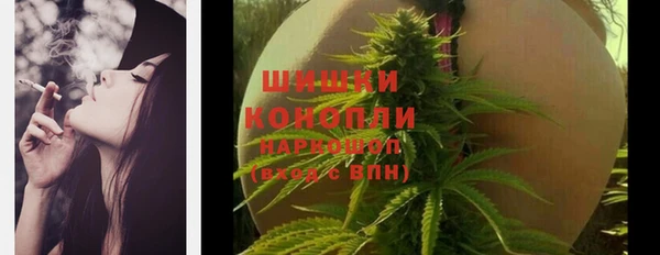 героин Баксан