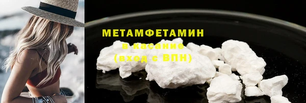 героин Баксан