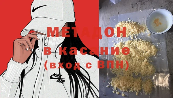 прущий лед Балахна