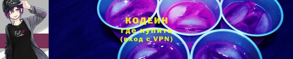 прущий лед Балахна