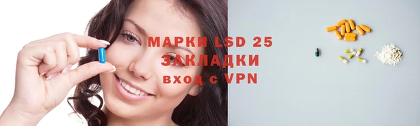 героин Баксан