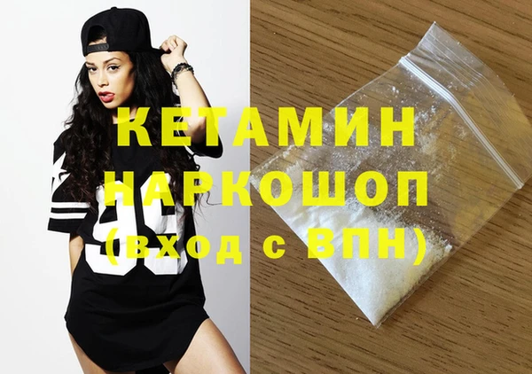 героин Баксан