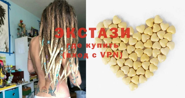 героин Баксан