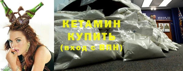 прущий лед Балахна