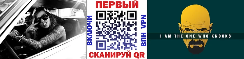 ссылка на мегу как войти  Краснотурьинск  Метамфетамин Methamphetamine 
