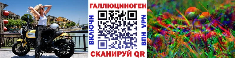 Псилоцибиновые грибы Psilocybine cubensis  хочу   Краснотурьинск 