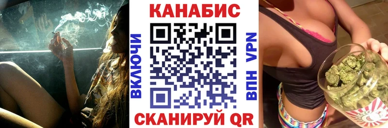 Канабис план Краснотурьинск